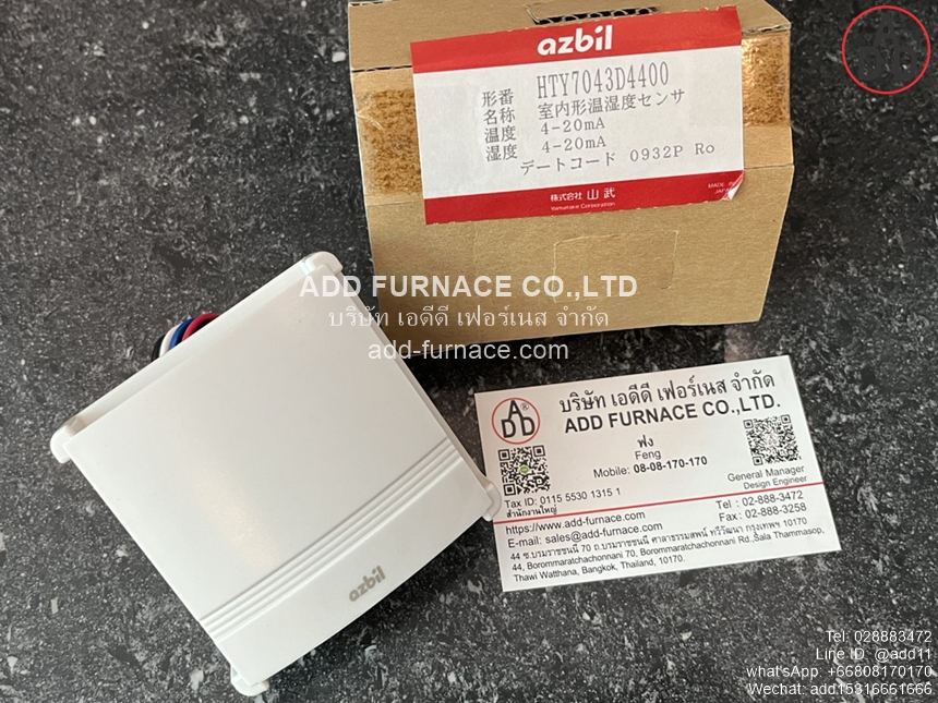 azbil HTY7043D4400 (1)